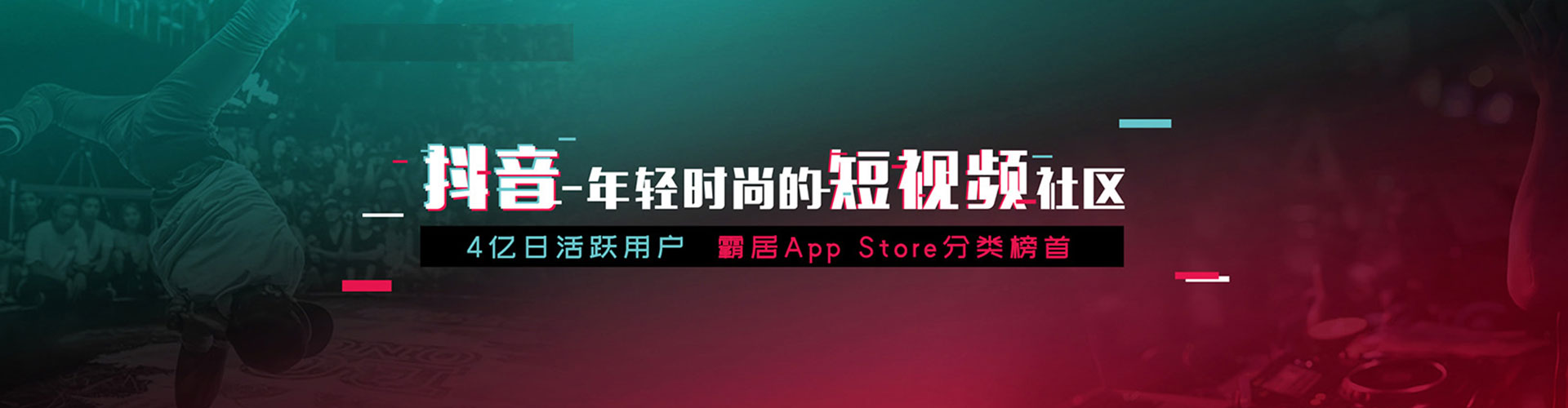 台江百度推广平台