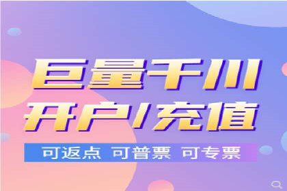 案例分享：如何通过SEM实现精准营销